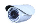 1.3 Megapixel Security HD IP Camera Systems