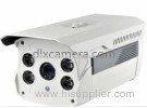 DLX-BI8B 4pieces array IR outdoor CCTV camera