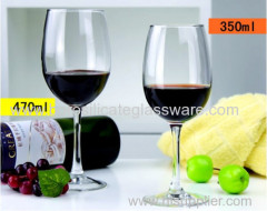 Hand Blown Goblet Glass Red Wine Glass