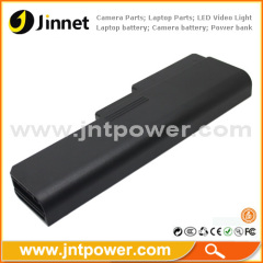 Lithium Ion Battery for Lenovo IdeaPad Y430 Y430A