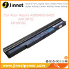 Genuine laptop battery AS10C7E for ACER Aspire 5950G 8950G AS8943G-9319 AS8943G-9429