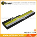 Presario R4000 Laptop Battery