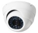2 Megapixel CCTV Security IP Cameras DR-IPTI7032R