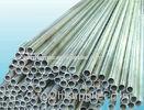 Titanium Seamless Metal Mesh Tube Cold Rolled GR1 , GR2 , GR3