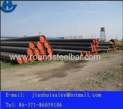 Large Diameter API specification Line pipe