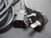 AU 3 Prong AC Adapter Power Supply Cable Cord LCD PC
