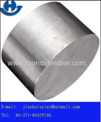 EN 31 Bearing Steel Bar with UT tested