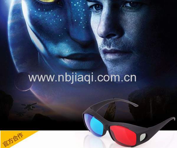 Red bule plastic Myopia general S3D glasses/High quality anaglyph 3D glasses for movie