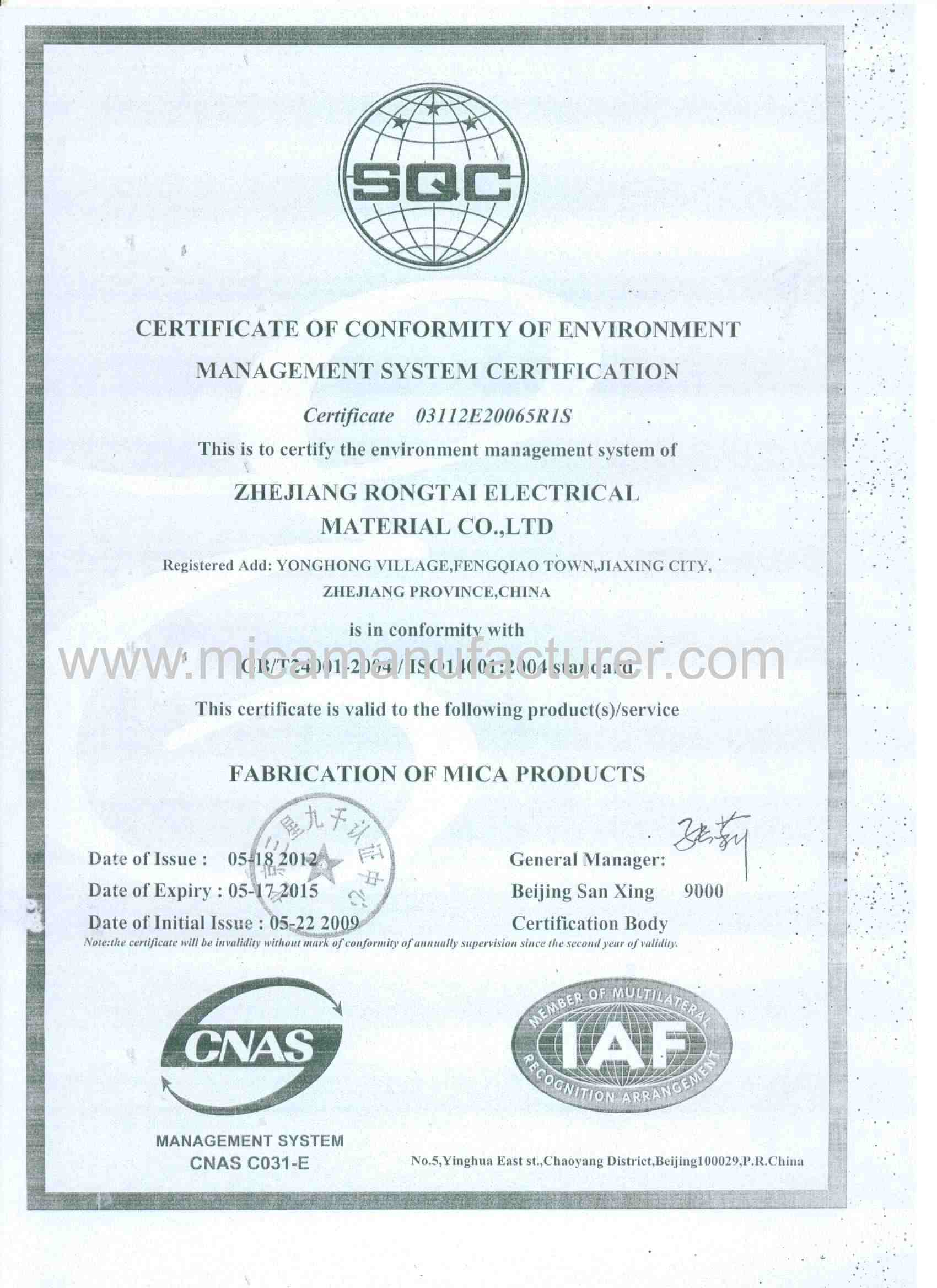 ISO14001