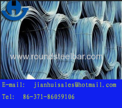 mould casting bearing steel wire