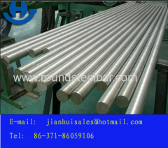 Structural Steel ASTM A295 bearing steel bar