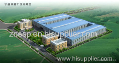 Zhejiang Ningsheng Steel Pipe Co.,Ltd