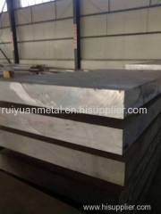 Competitive Price Flat Aluminum Plate 1050 With 60mpa Tensile Strength