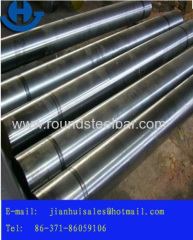 Bearing Steel Round Bar