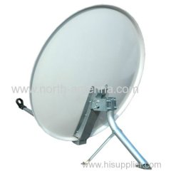 Orange Ku Band 60cm Satellite Antenna