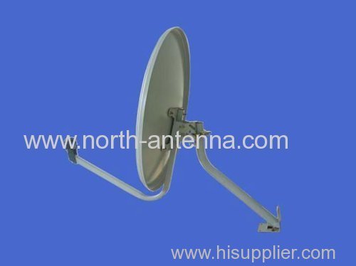 1m Ku Band Satellite Dish Antenna