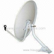 60cm Ku Satellite Dish Antenna