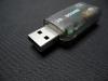 USB 2.0 3D SOUND CARD AUDIO ADAPTER 5.1 CHANNEL