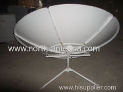 Satellite Dish Antenna Manufacturer