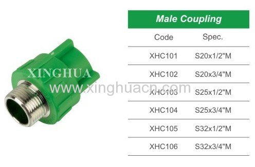 ppr male coupling for pipe fitting