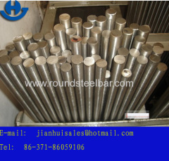 SKH10 high speed steel