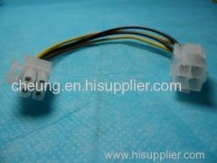 P4 ATX MotherBoard 4 Pin Power Extension cable