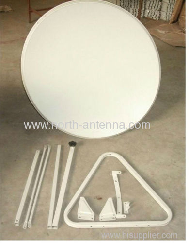 75cm Offset Satellite Dish Antenna with RMS Error Certification