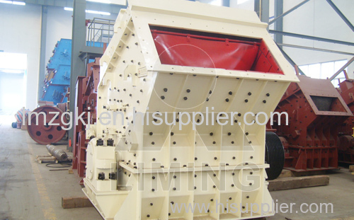 high efficiency impact crusher