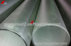 Stainless Steel for Power plant Pipes grade TP347HFG