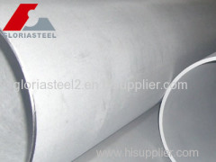 Stainless Steel for Power plant Pipes grade HR3C