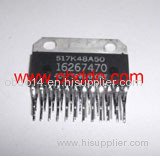 16267470 Auto Chip ic