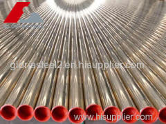 Stainless Steel for Power plant Pipes grade Alloy 825