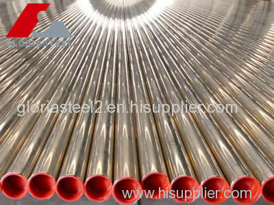 Stainless Steel for Power plant Pipes grade Alloy 825
