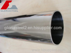 Stainless Steel for Power plant Pipes grade SUP304H