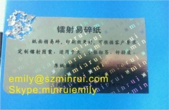 Security Holographic Tamper Evident Destructible Vinyl Materials,Self Destructive Hologram Sticker,Destructive Hologram