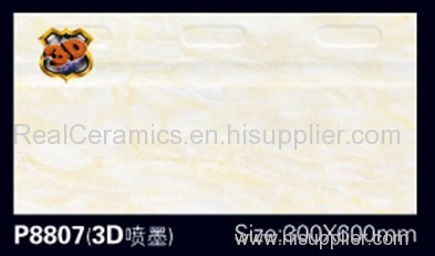 China Manufacturer Standard Ceramic Wall Tile