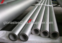 Super-ferritic stainless steel Grade TTS 445J1