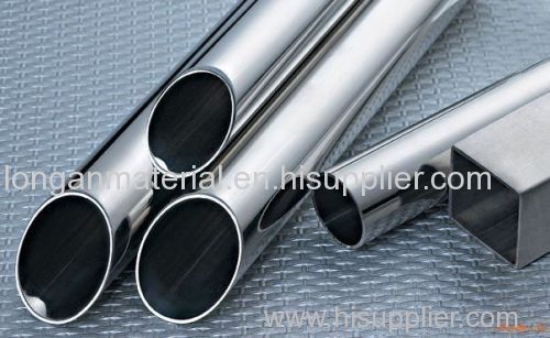 304 Stainless Steel Pipe