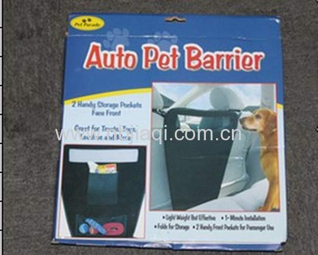 Auto pet barrier/pet barrier/folding pet barrier