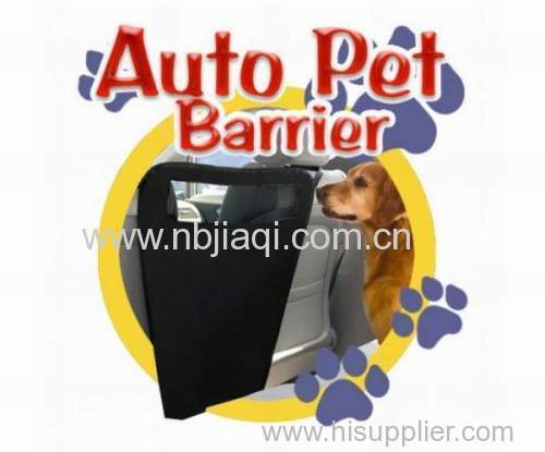 Auto pet barrier/pet barrier/folding pet barrier