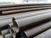 seamless steel pipe 304