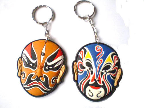 Peking opera mask PVC key ring