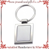 Advertising Metal Blank Keychains