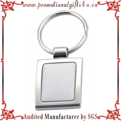 Advertising Metal Blank Keychains