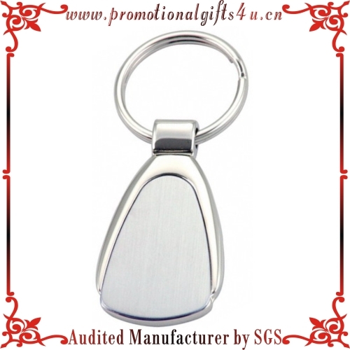 Custom Made Metal Blank Key Chain