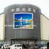 P6 SMD Curved Outdoor LED Display Screen With Tri Color 5000cd/