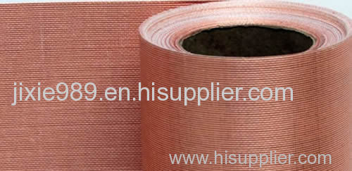 Medium copper mesh vertically functional and decorative mesh