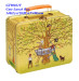 Wholesale Lunch Box Blank Tin Boxes from China |goldentinbox.com