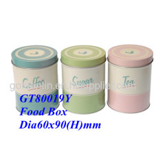 Gift Tin Boxes from Goldentinbox China Wholesaler