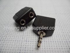 3.5mm 1 Male to 2 Female Splitter Audio Adapter